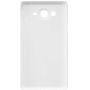 Nillkin Super Frosted Shield Matte cover case for Samsung Galaxy On7 (G6000 G600 O7) order from official NILLKIN store